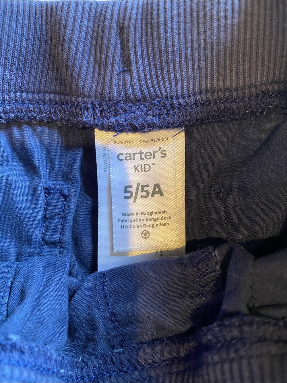 Boys Casual Pants Bundle - Navy and Tan Shades - Picture 3 of 6